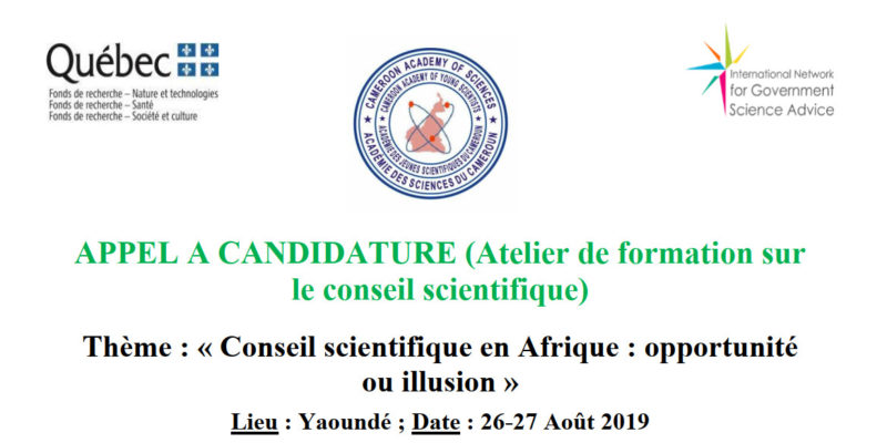 APPEL A CANDIDATURE (Atelier de formation sur le conseil scientifique)